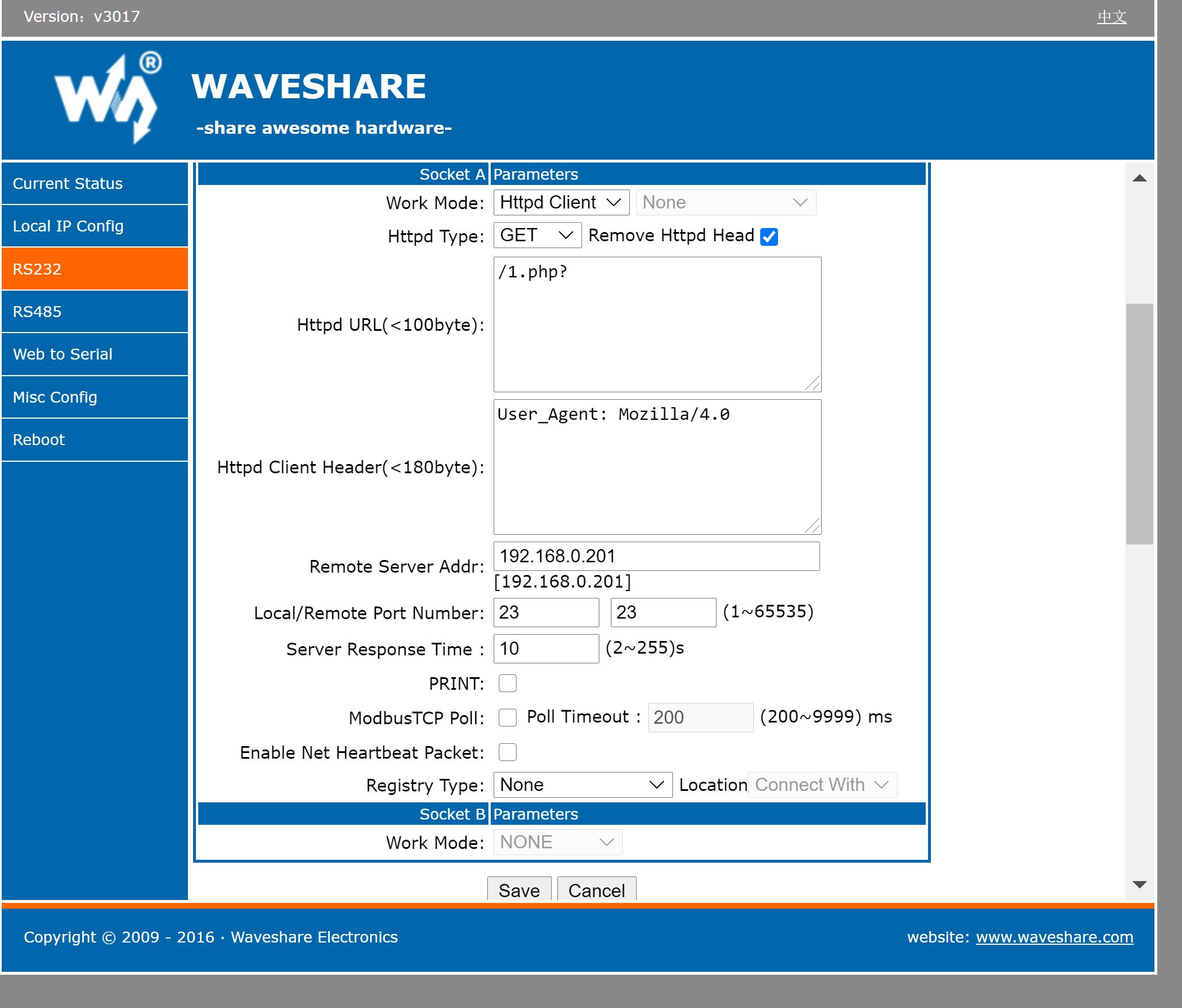 module rs 232 suite 5.JPG