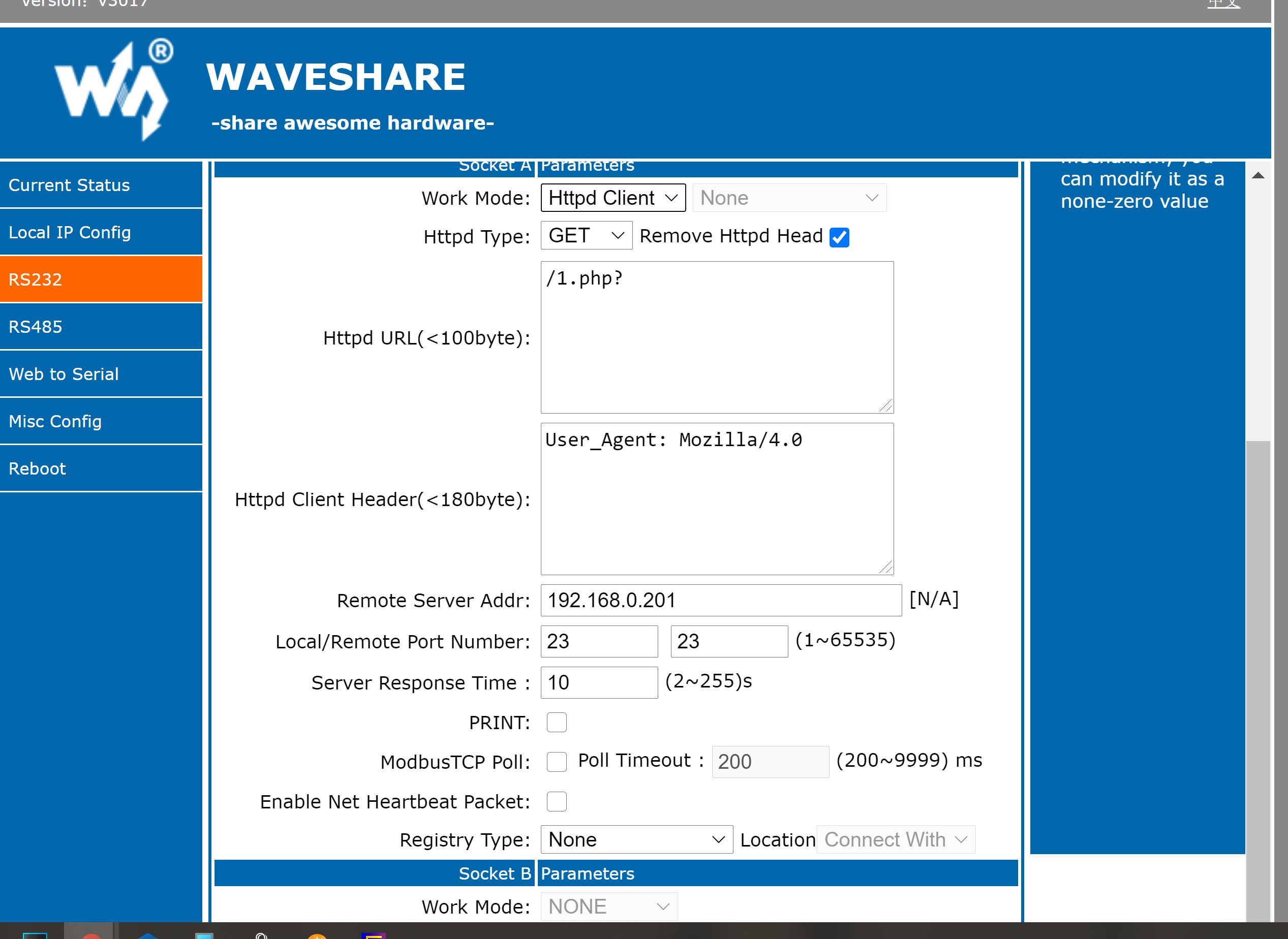 module rs 232 suite 3.JPG